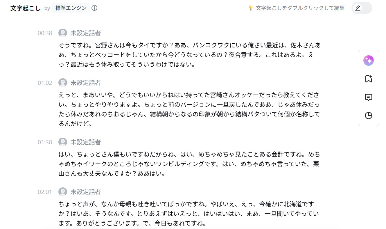 unnamed - 2025-06-14T233429.886.png unnamed - 2025-06-14T233429.886.png