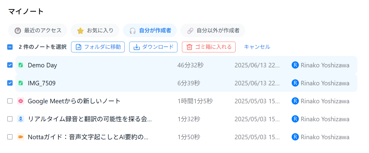 unnamed - 2025-06-14T233245.594.png unnamed - 2025-06-14T233245.594.png