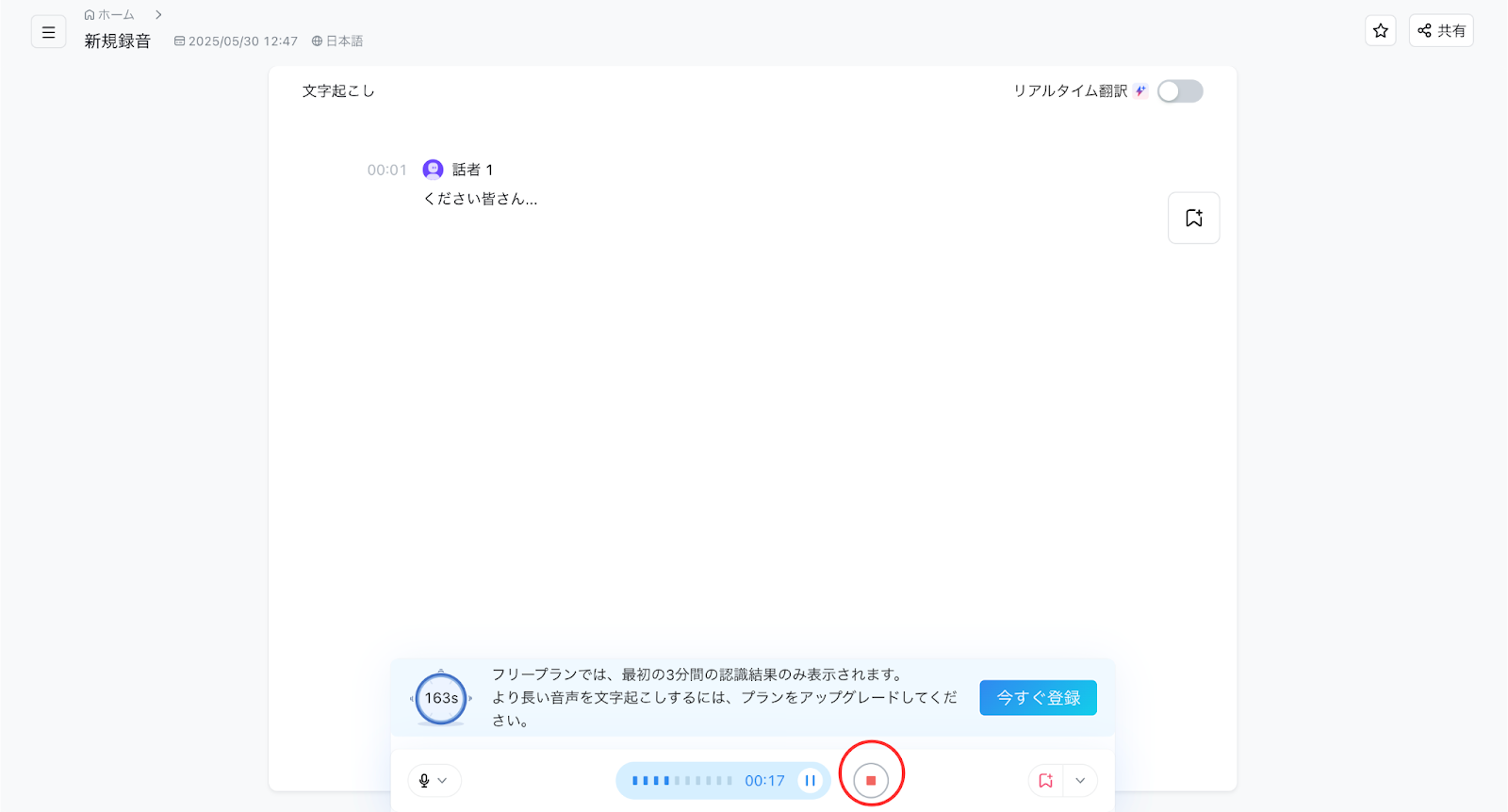 unnamed - 2025-06-14T232540.707.png unnamed - 2025-06-14T232540.707.png