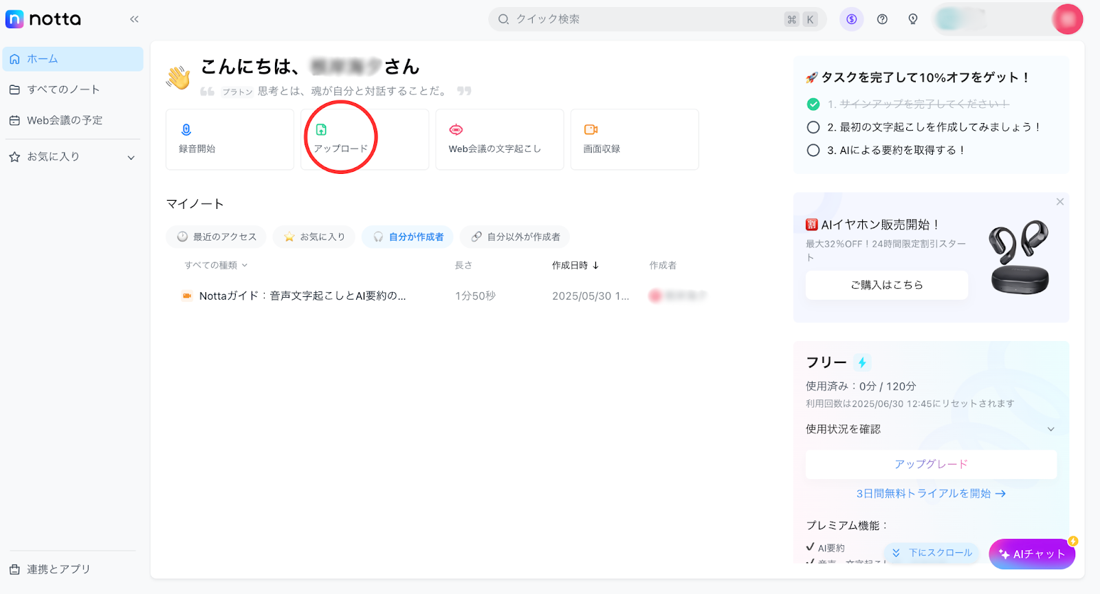 unnamed - 2025-06-14T232807.557.png unnamed - 2025-06-14T232807.557.png