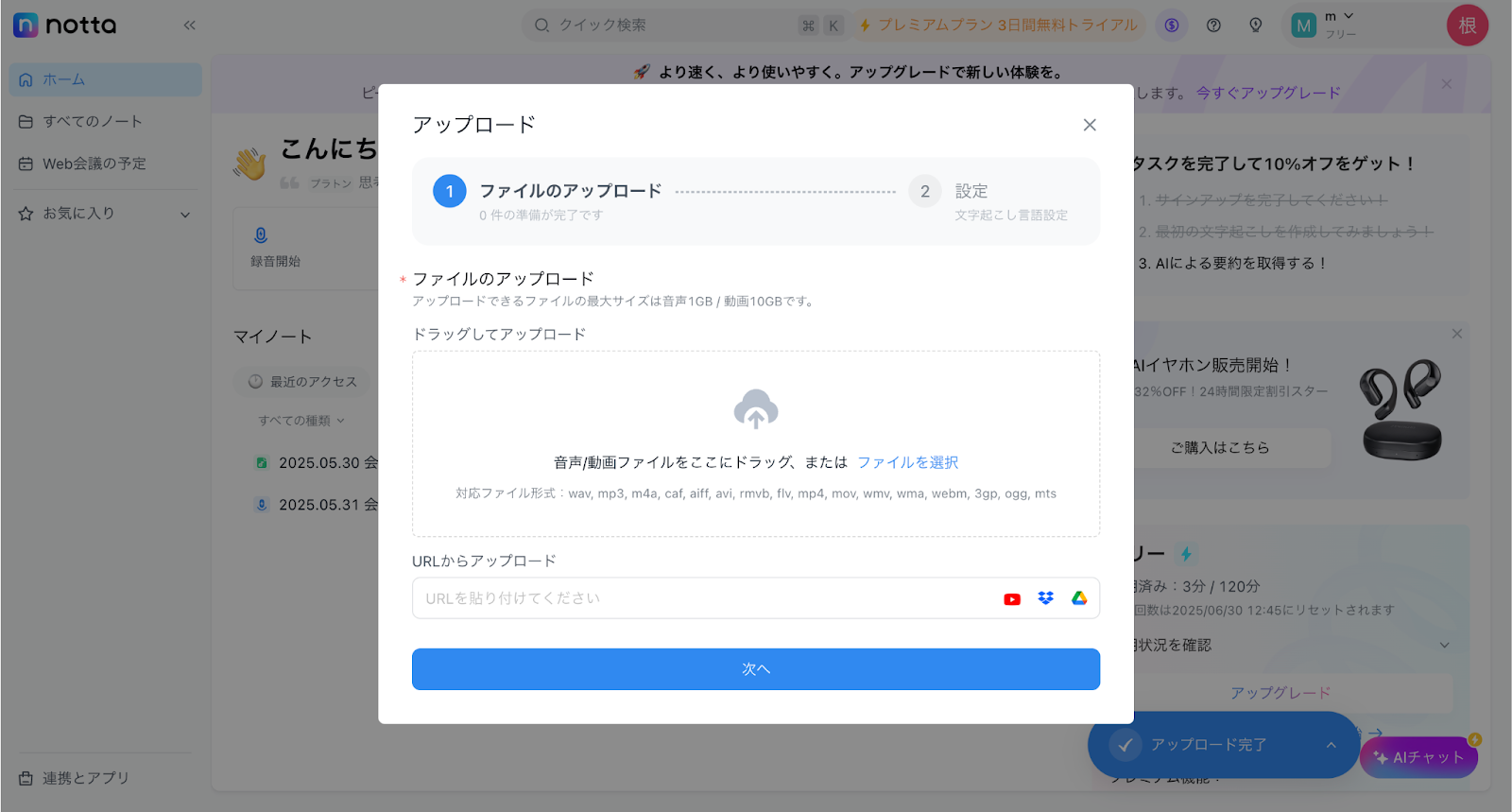 unnamed - 2025-06-14T232907.822.png unnamed - 2025-06-14T232907.822.png