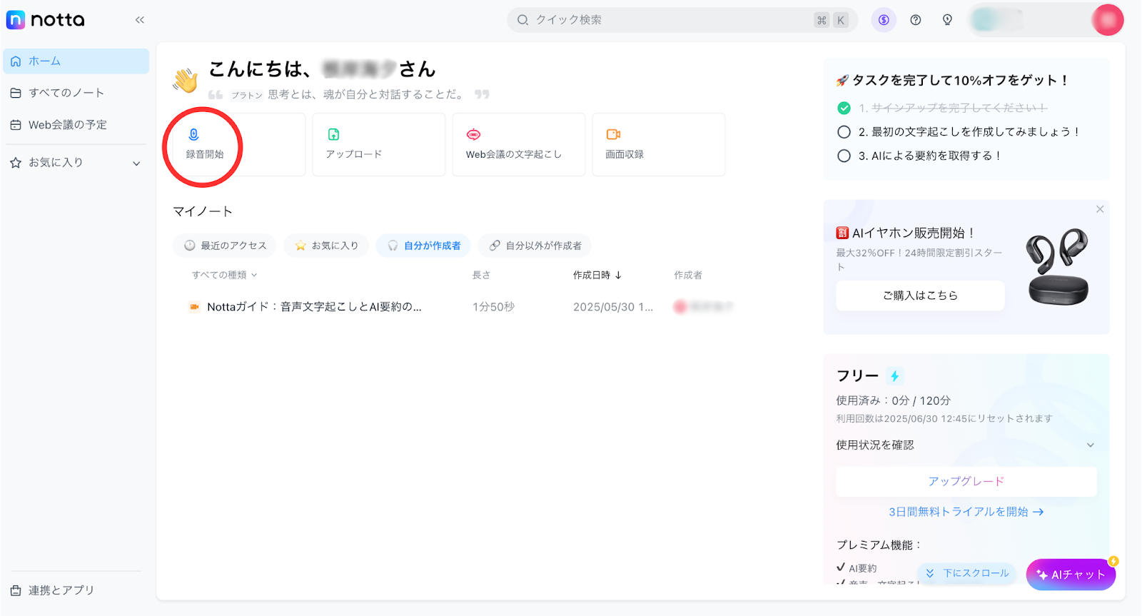 unnamed - 2025-06-14T232353.356.png unnamed - 2025-06-14T232353.356.png