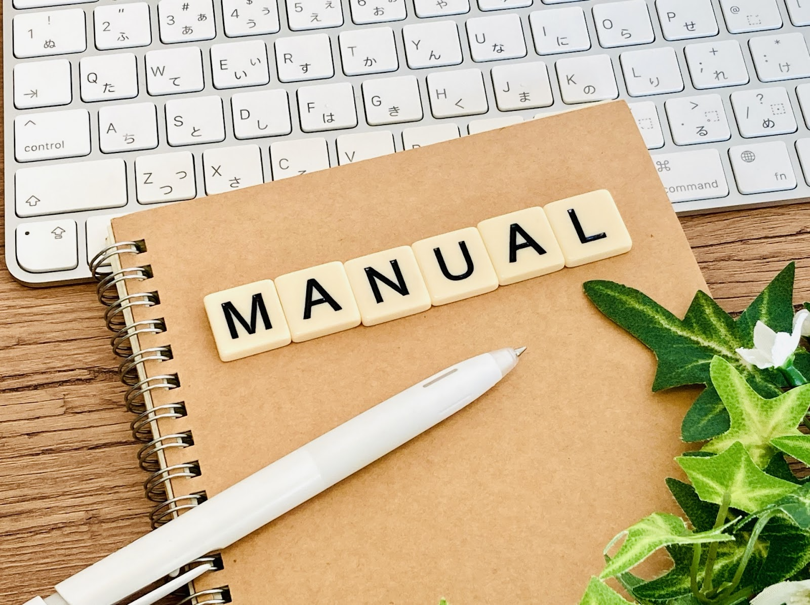 マニュアル1.png マニュアル1.png
