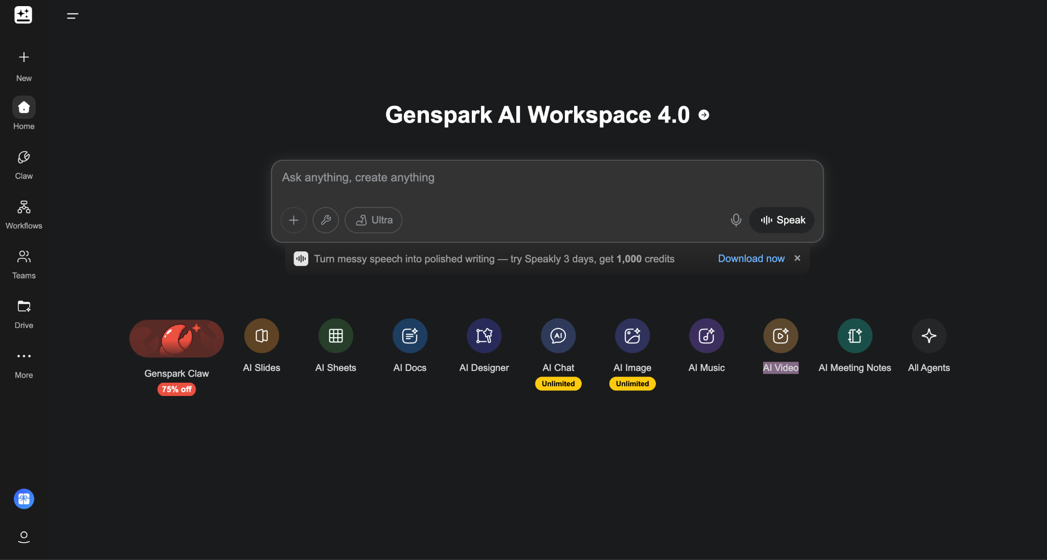 genspark3.png genspark3.png