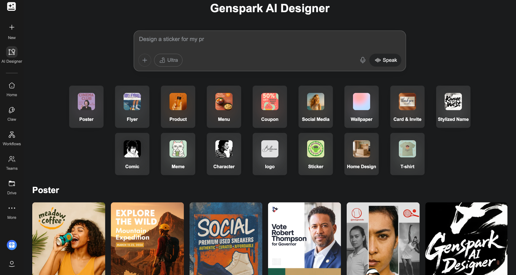 genspark8.png genspark8.png