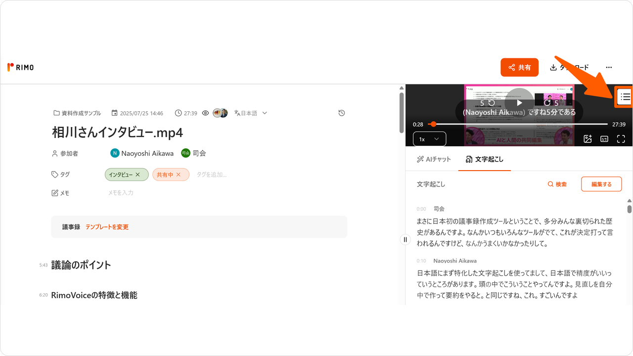 restore-mc16.png restore-mc16.png