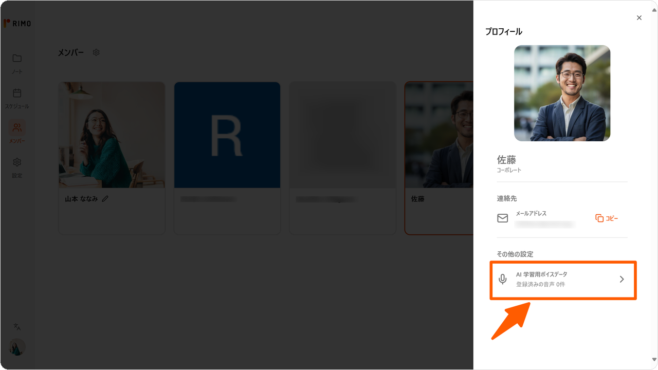 restore-mc10.png restore-mc10.png