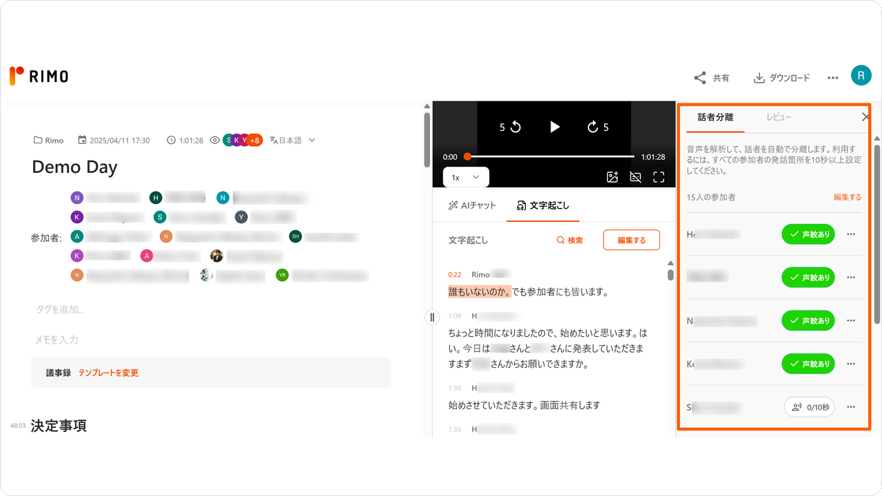 restore-mc14.png restore-mc14.png