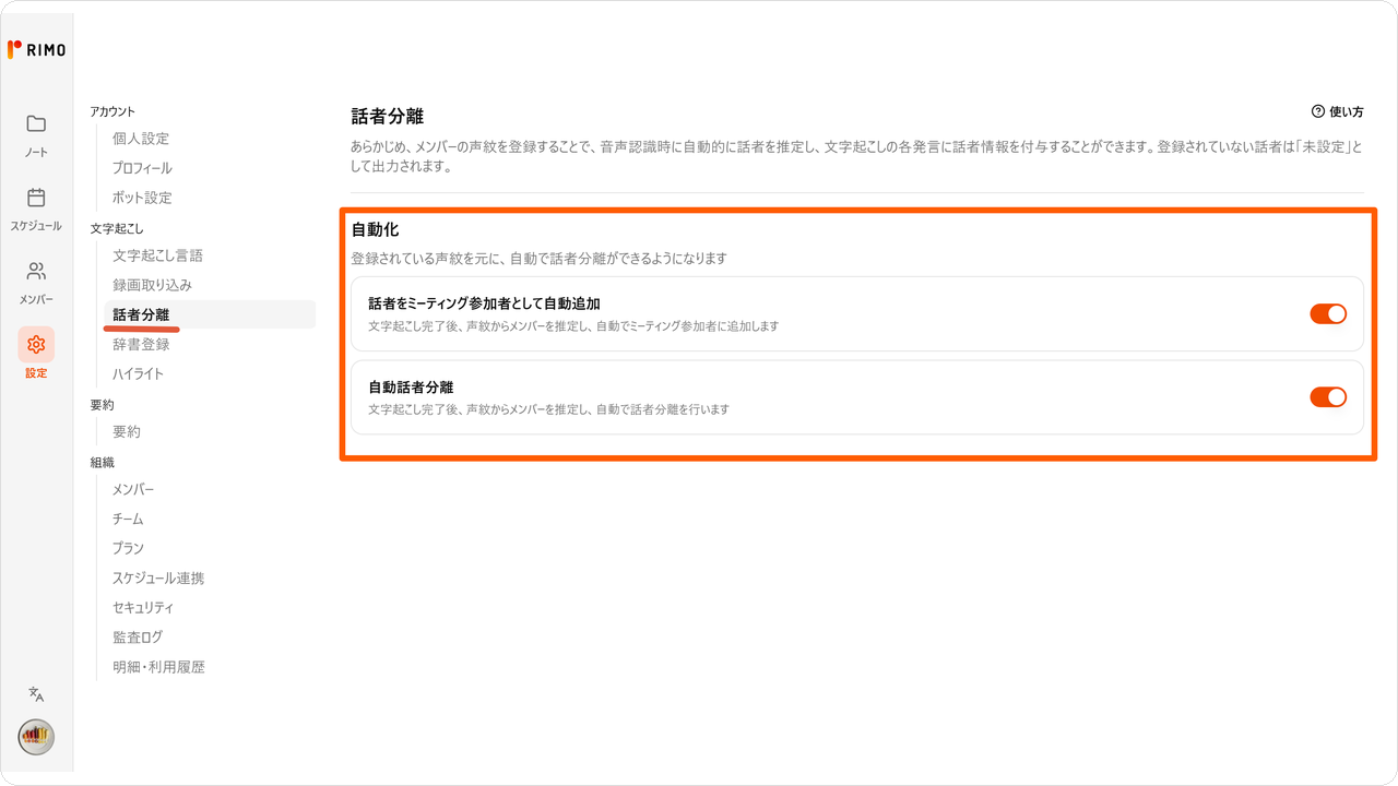 restore-mc06.png restore-mc06.png