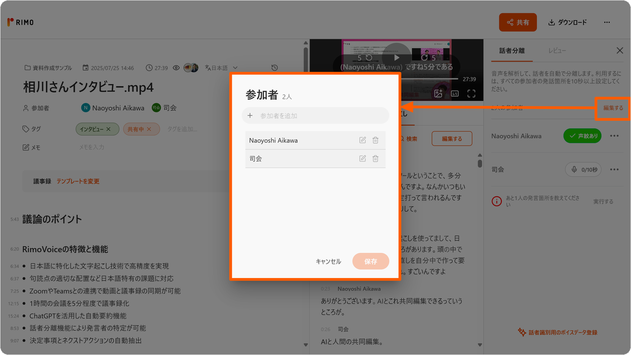 restore-mc17.png restore-mc17.png