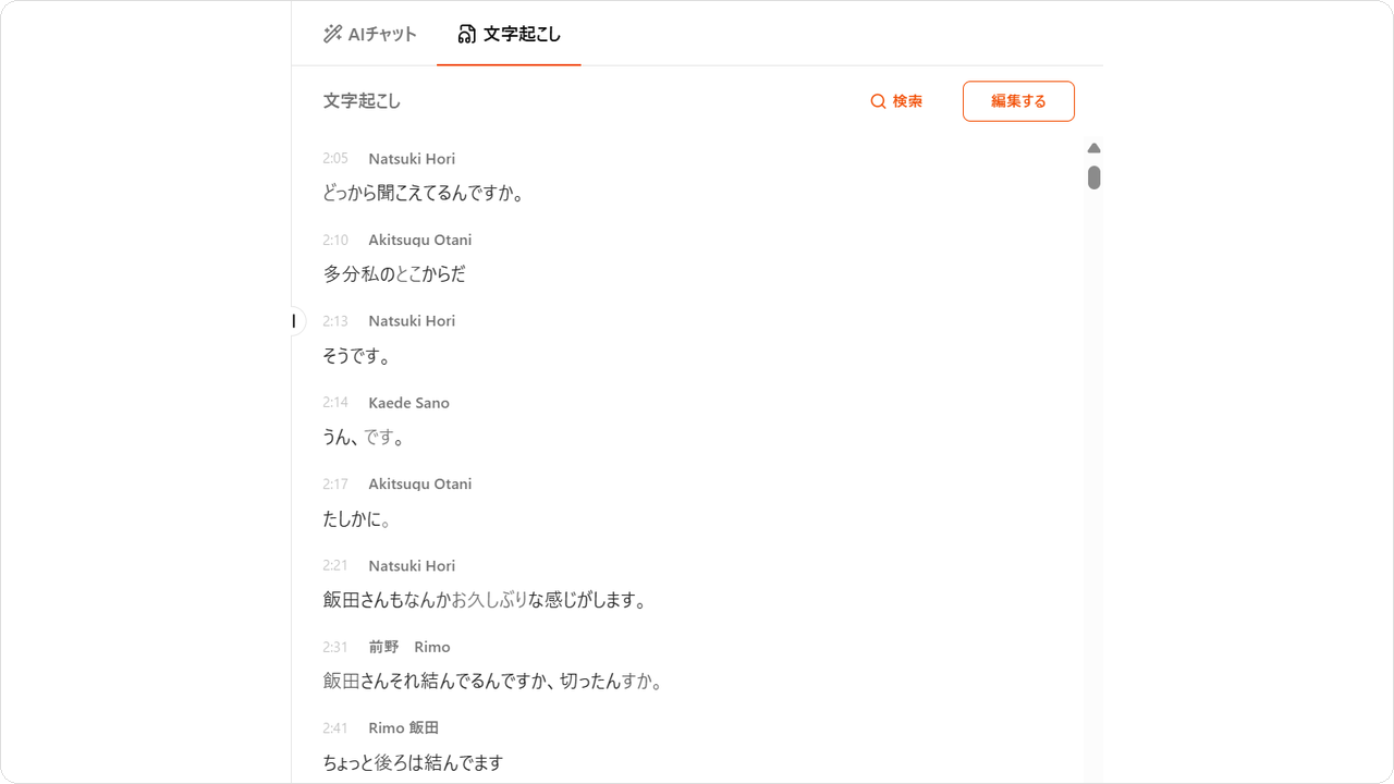 restore-mc04.png restore-mc04.png