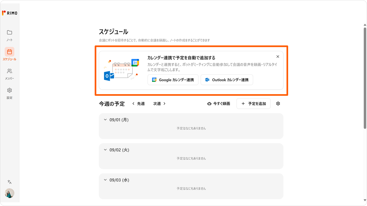 restore-mc02.png restore-mc02.png