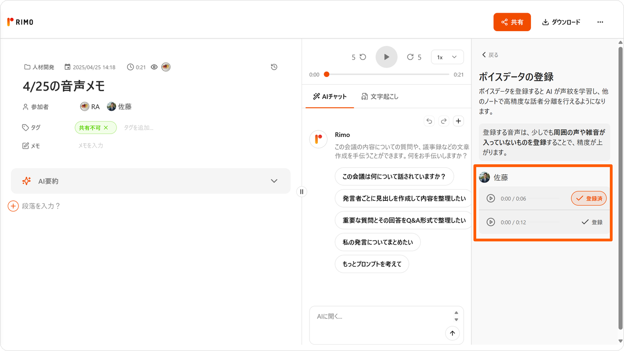restore-mc12.png restore-mc12.png