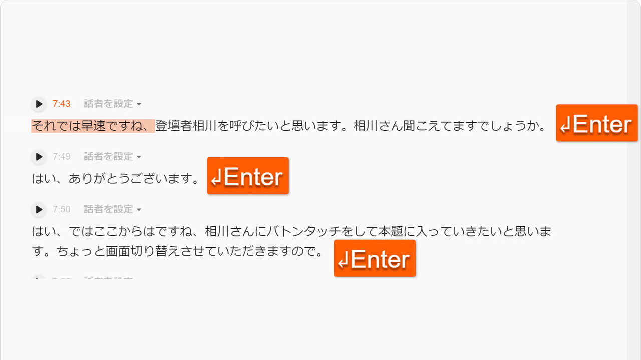 restore-mc15.png restore-mc15.png