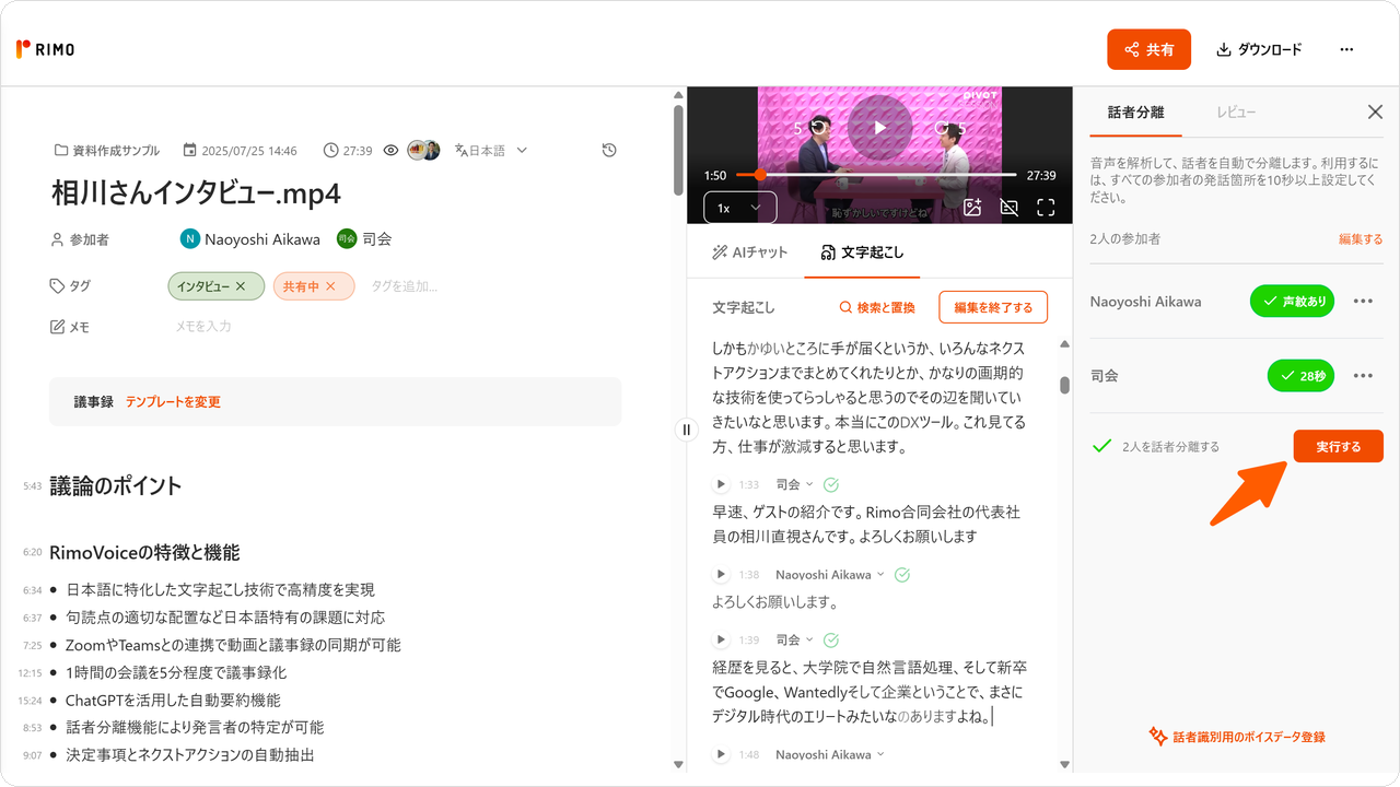 restore-mc19.png restore-mc19.png