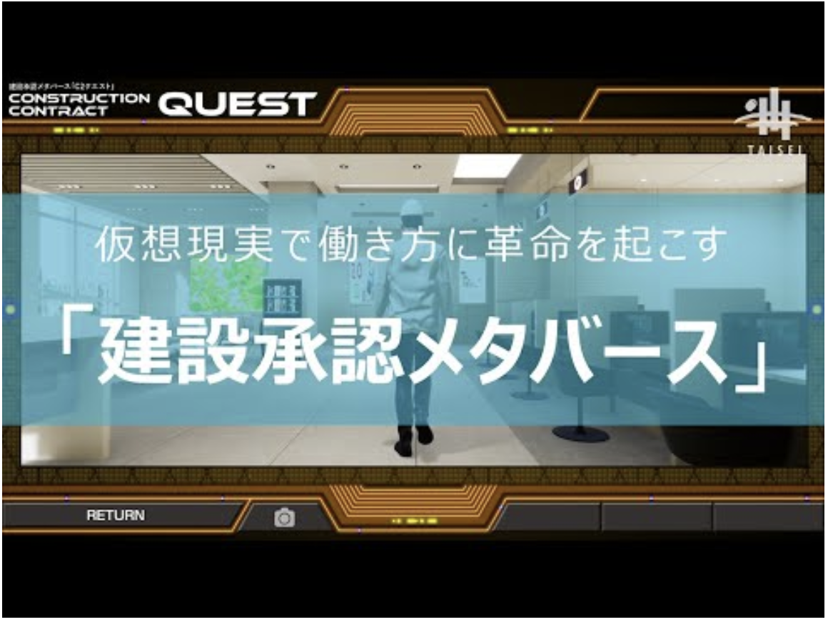 スクリーンショット 2024-05-08 10.52.28.png スクリーンショット 2024-05-08 10.52.28.png