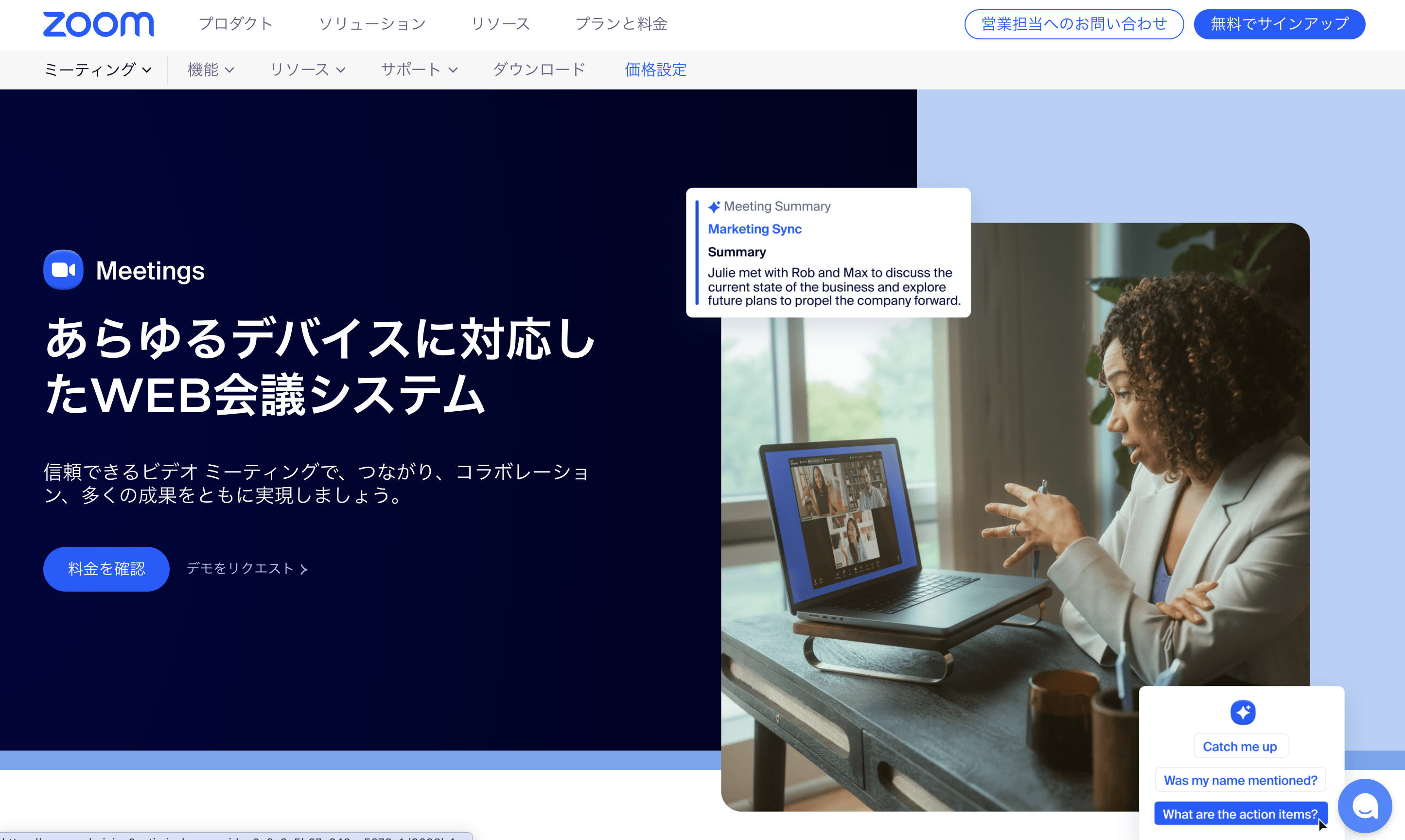 スクリーンショット 2025-04-10 20.37.18.png スクリーンショット 2025-04-10 20.37.18.png