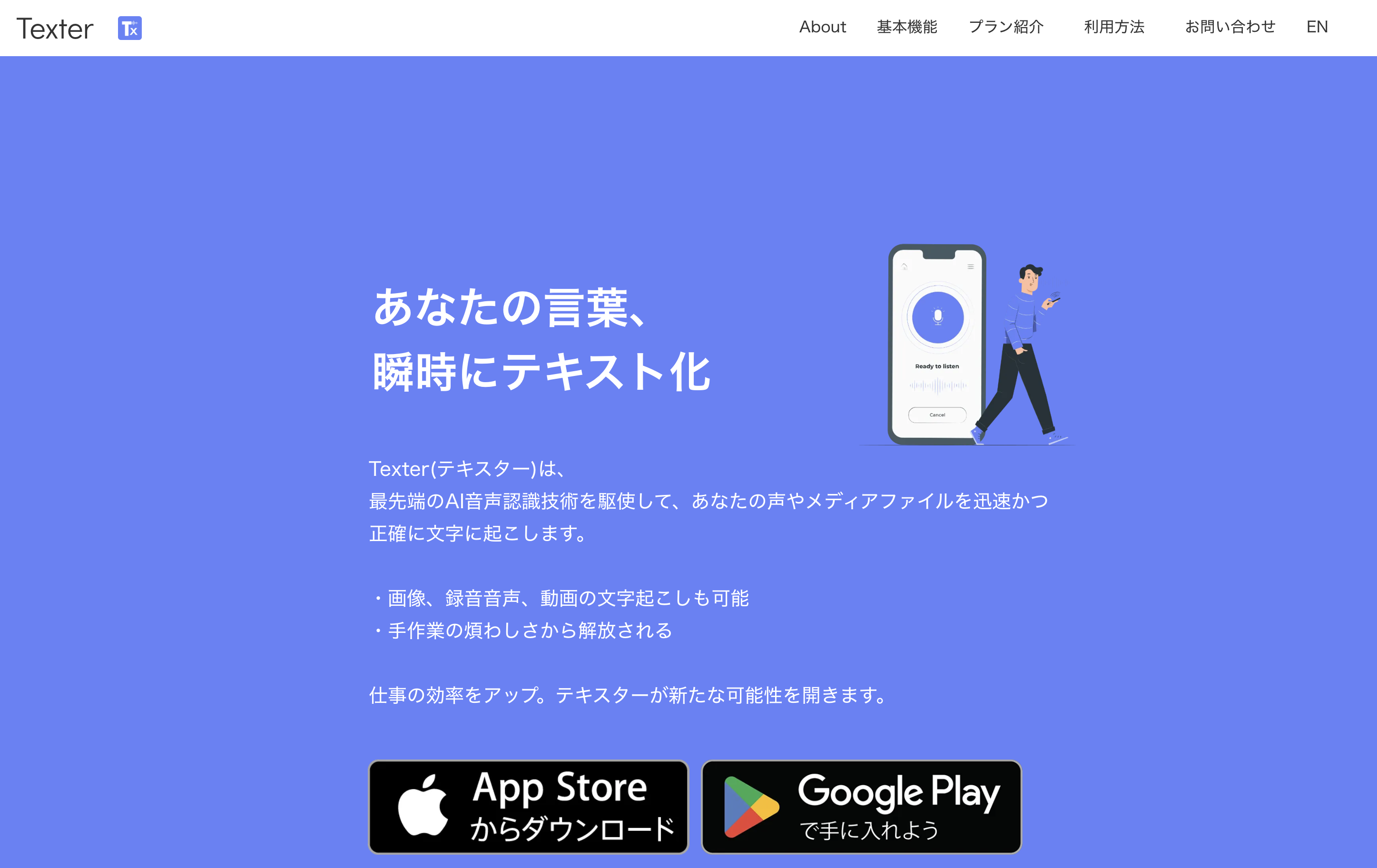 スクリーンショット 2025-04-10 19.07.51.png スクリーンショット 2025-04-10 19.07.51.png