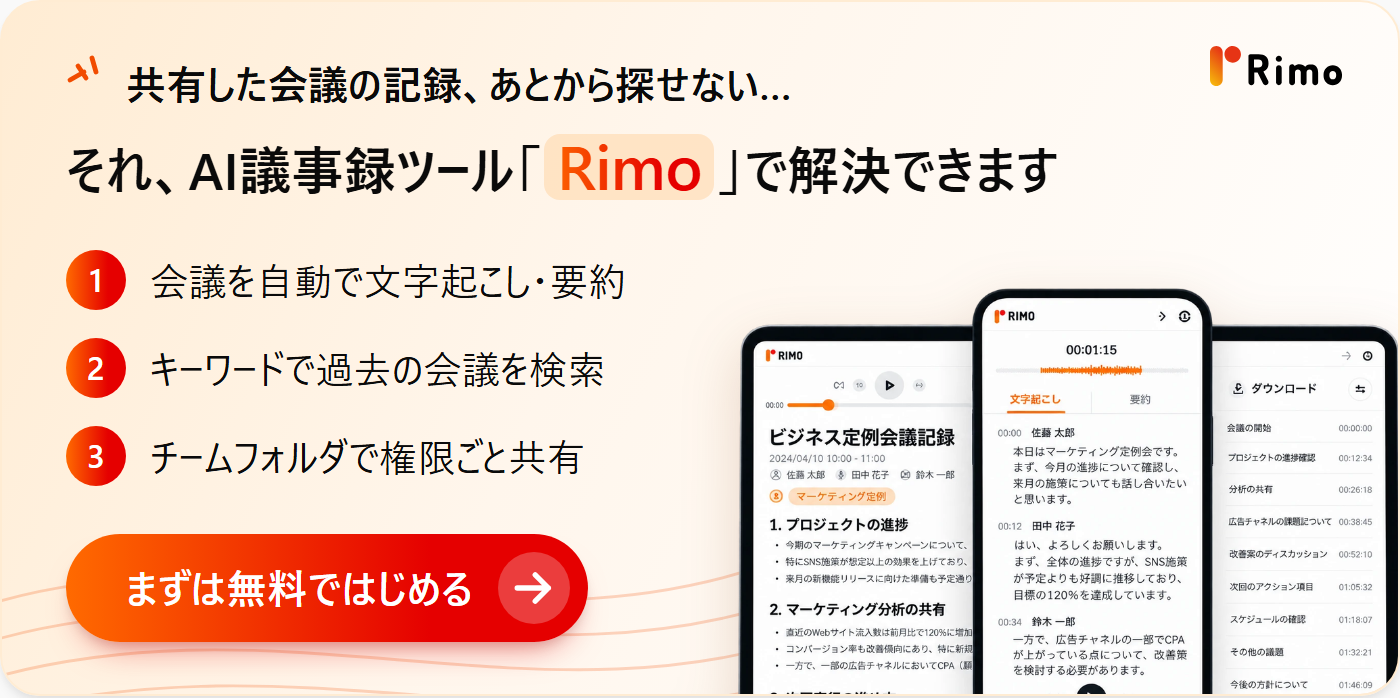 shared-folder-how-to-make-cta上.png shared-folder-how-to-make-cta上.png
