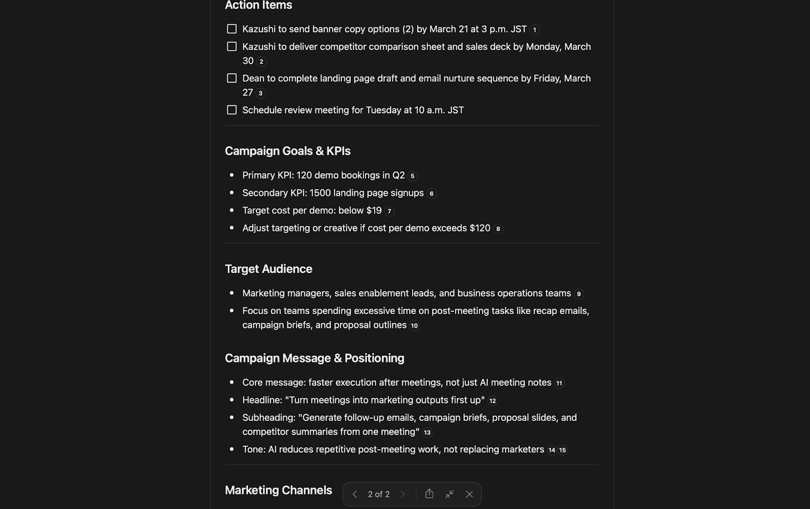 NitionAI20.png NitionAI20.png