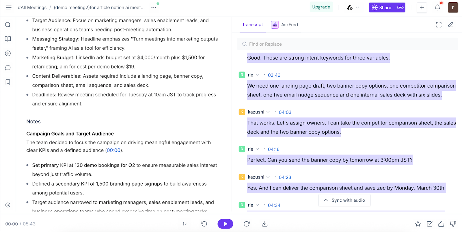 NitionAI6.png NitionAI6.png
