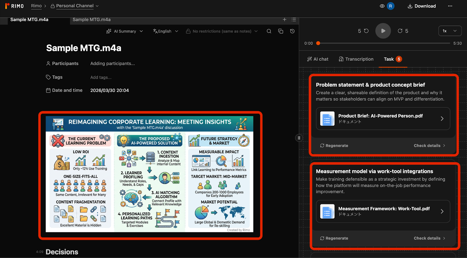 NitionAI17.png NitionAI17.png