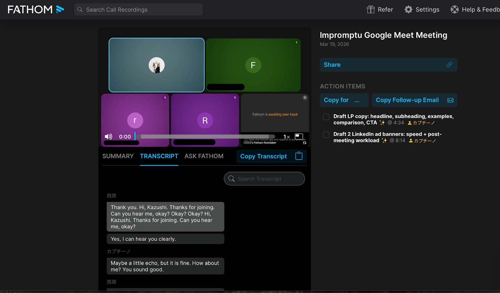 NitionAI8.png NitionAI8.png