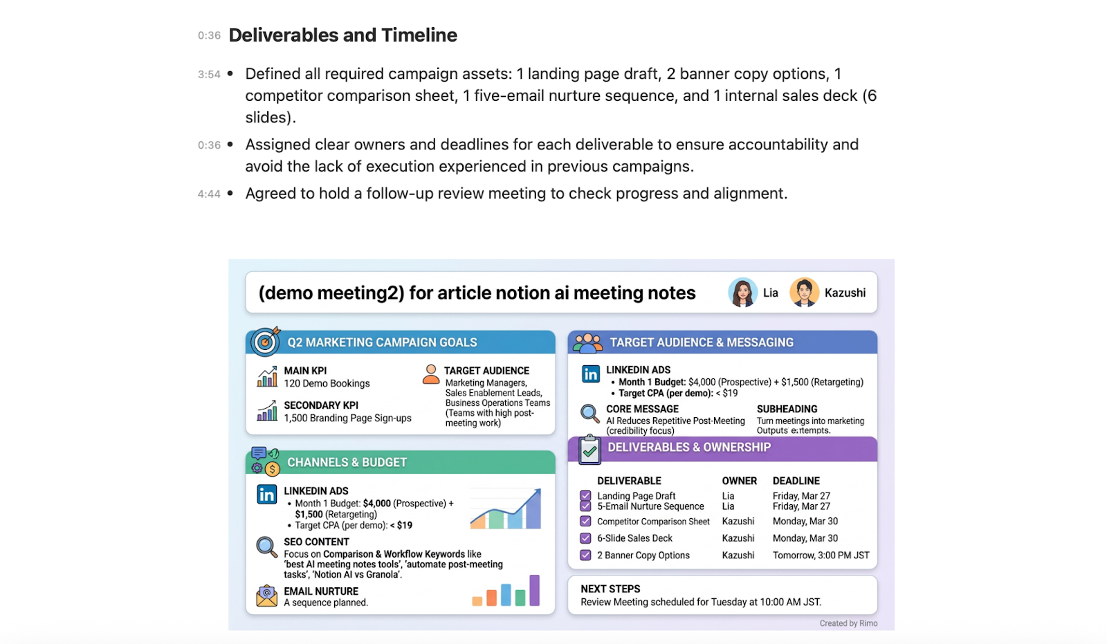 NitionAI15.png NitionAI15.png