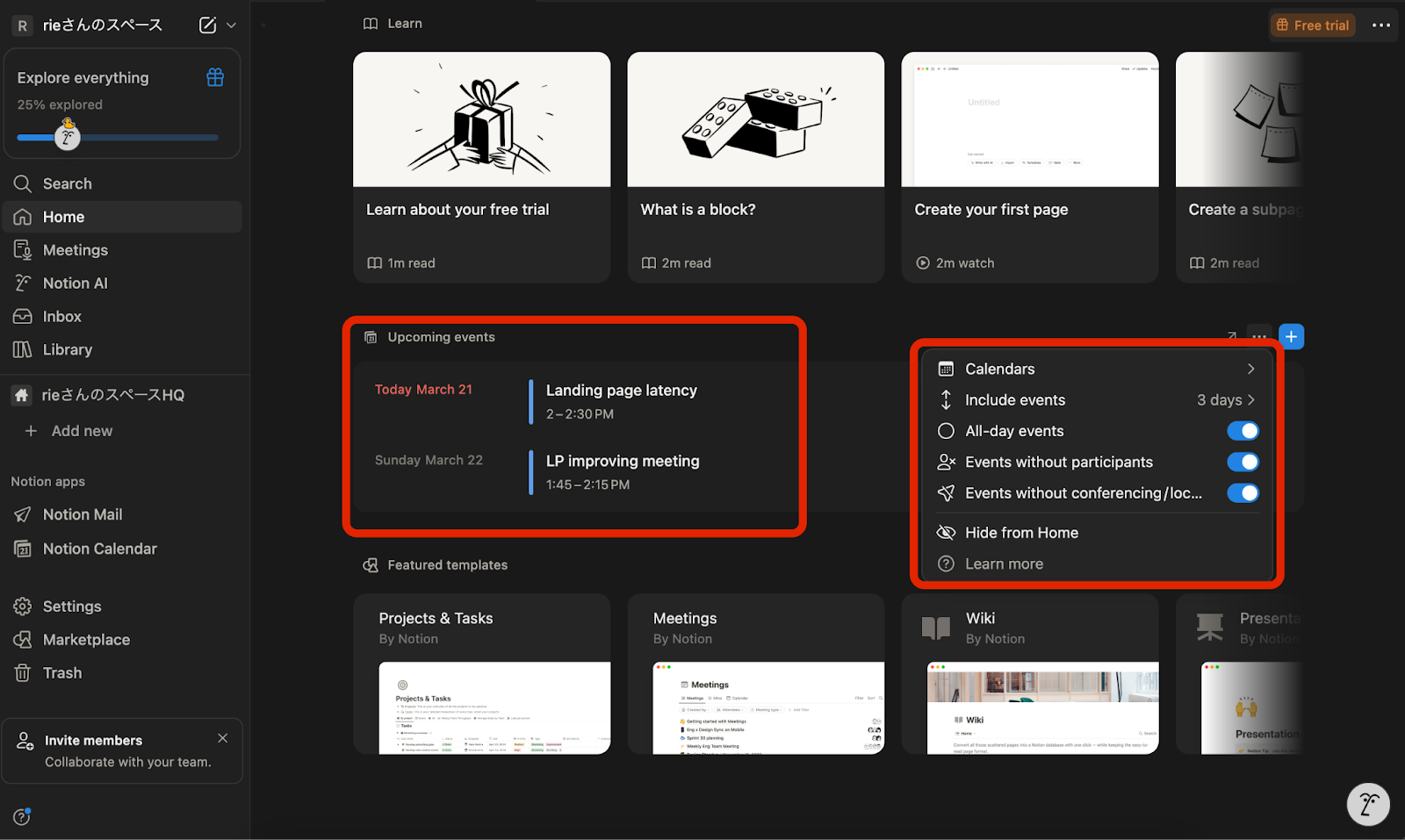 NitionAI3.png NitionAI3.png