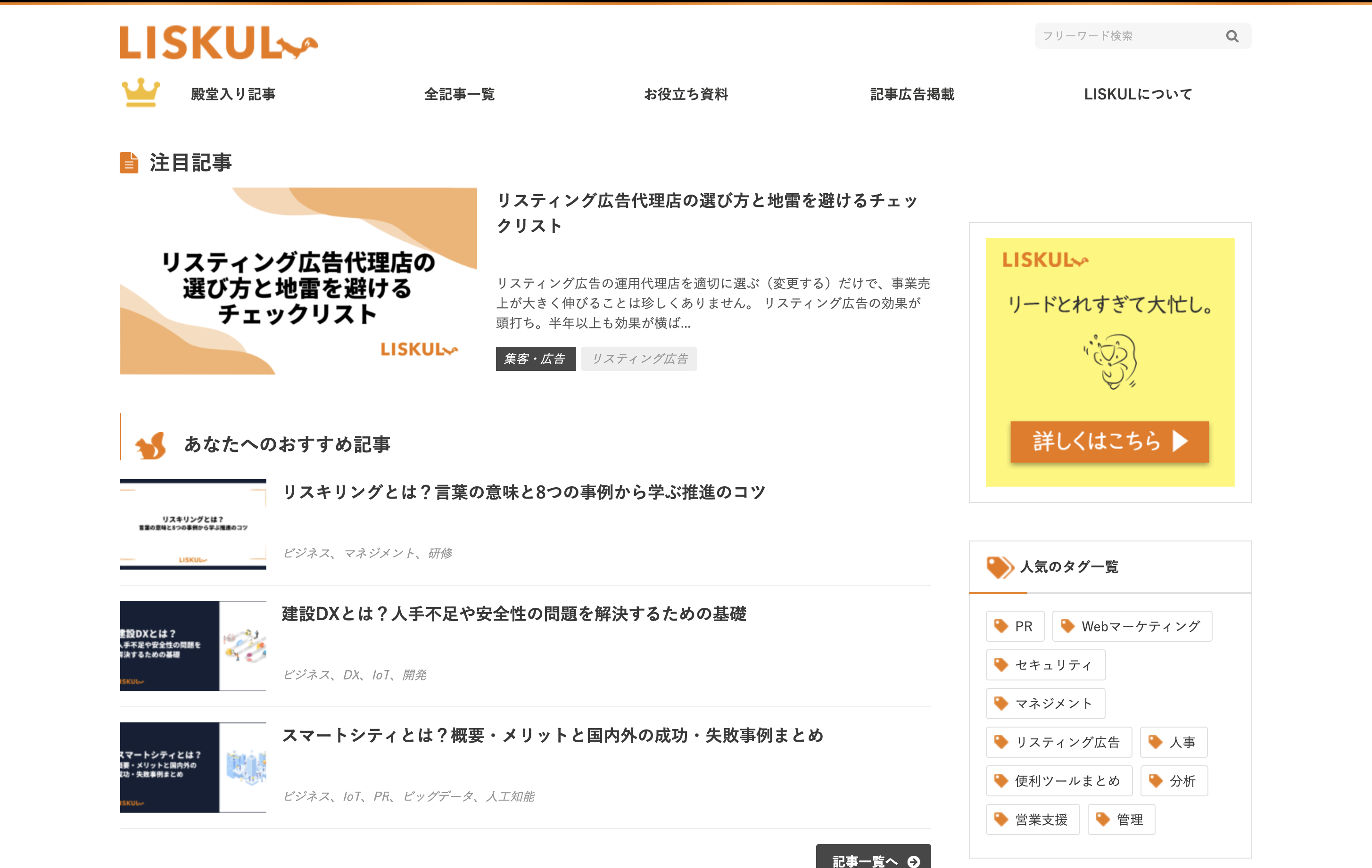 スクリーンショット 2025-02-17 12.46.56.png スクリーンショット 2025-02-17 12.46.56.png