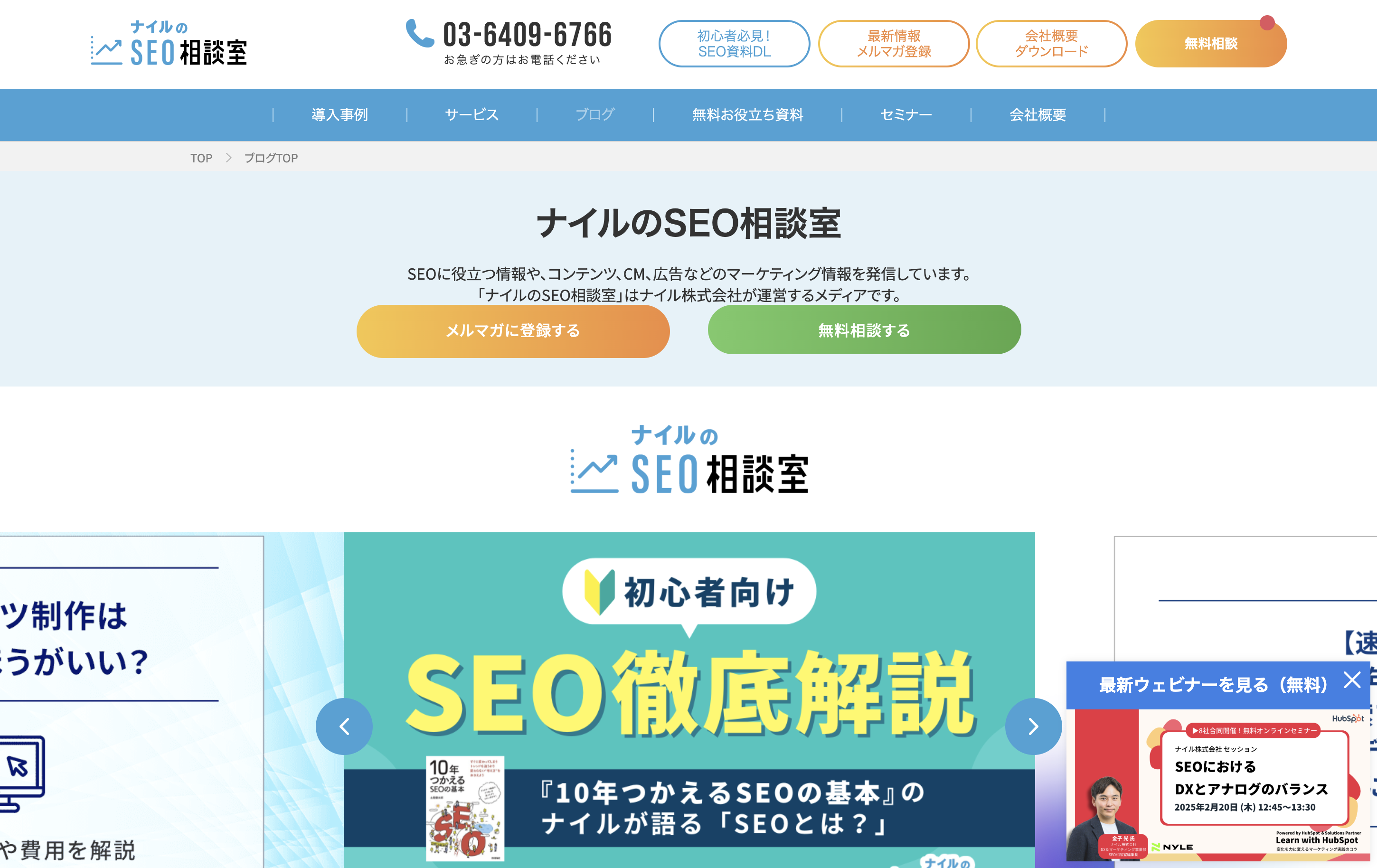 スクリーンショット 2025-02-17 12.49.27.png スクリーンショット 2025-02-17 12.49.27.png