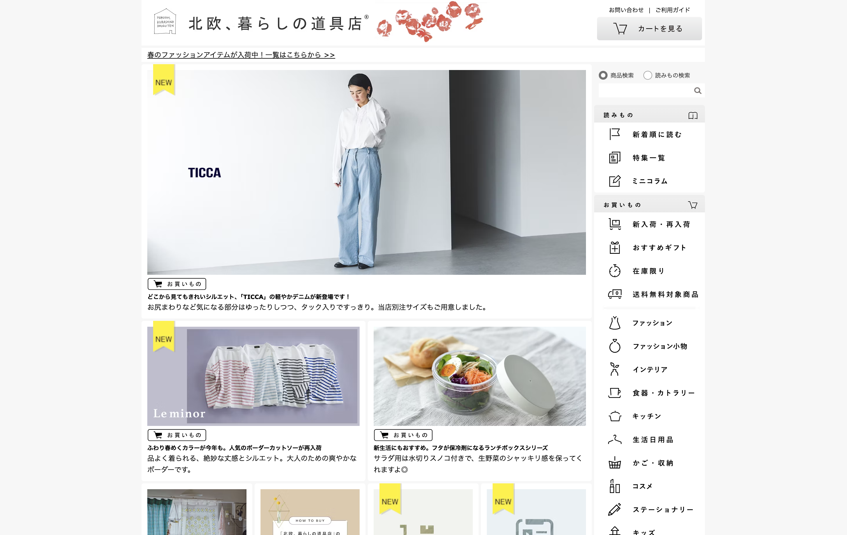 スクリーンショット 2025-02-17 12.51.18.png スクリーンショット 2025-02-17 12.51.18.png