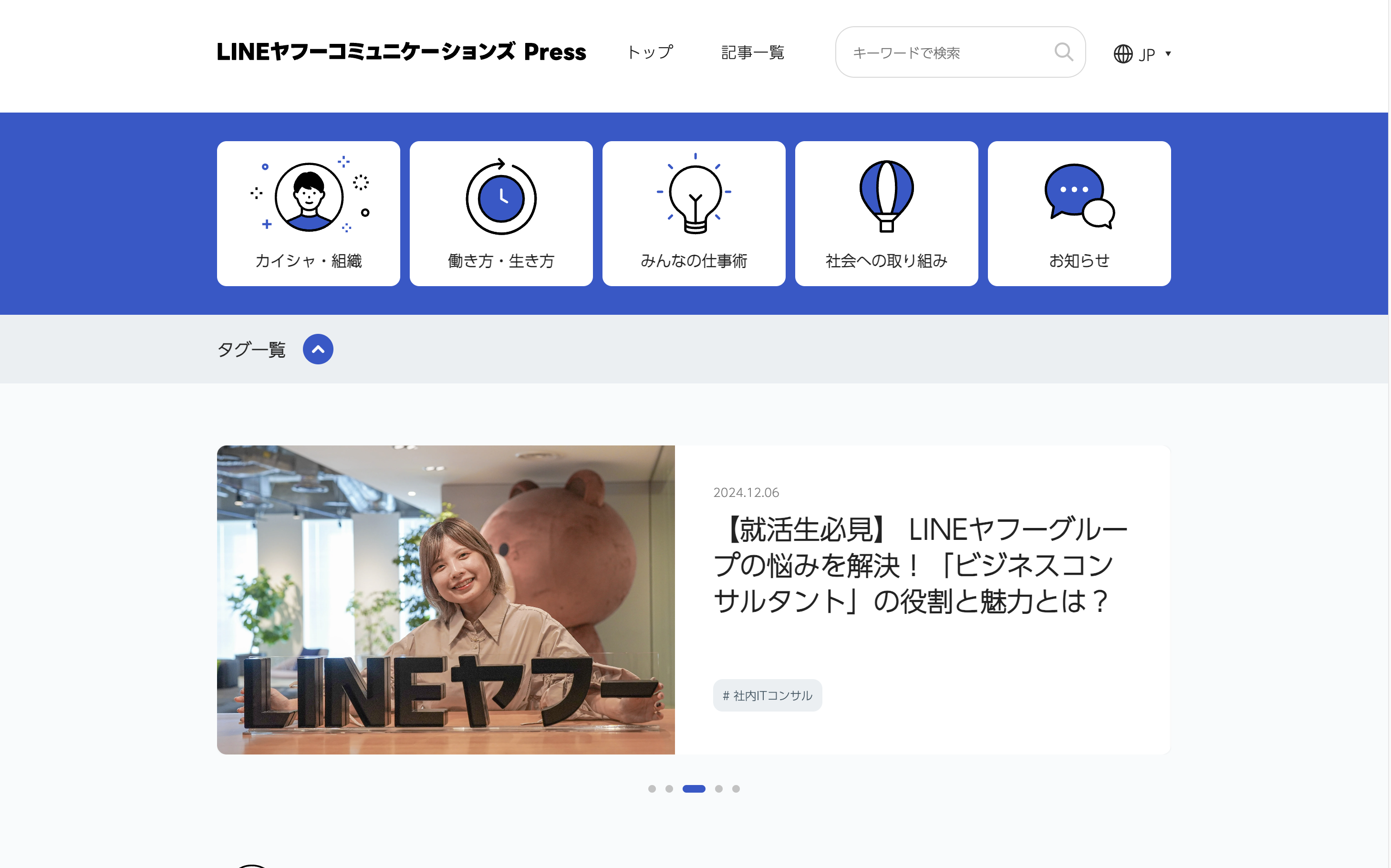 スクリーンショット 2025-02-17 13.04.32.png スクリーンショット 2025-02-17 13.04.32.png