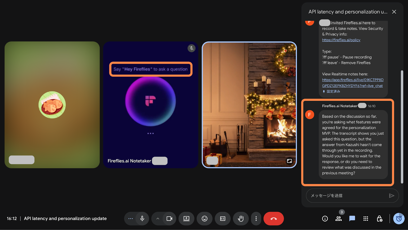 Firefliesai4.png Firefliesai4.png