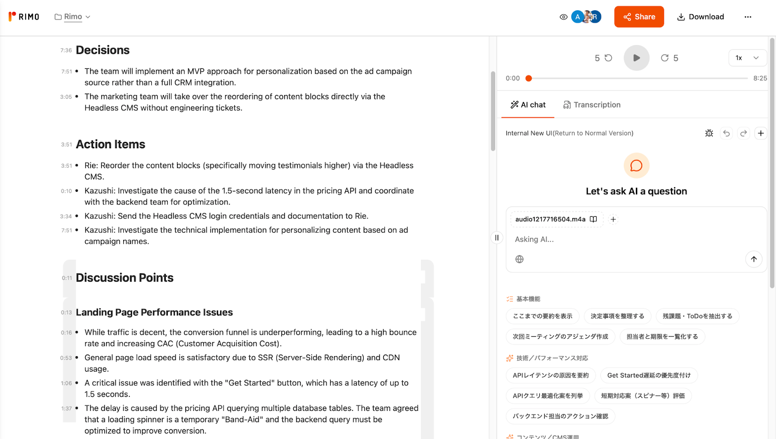 Firefliesai14.png Firefliesai14.png