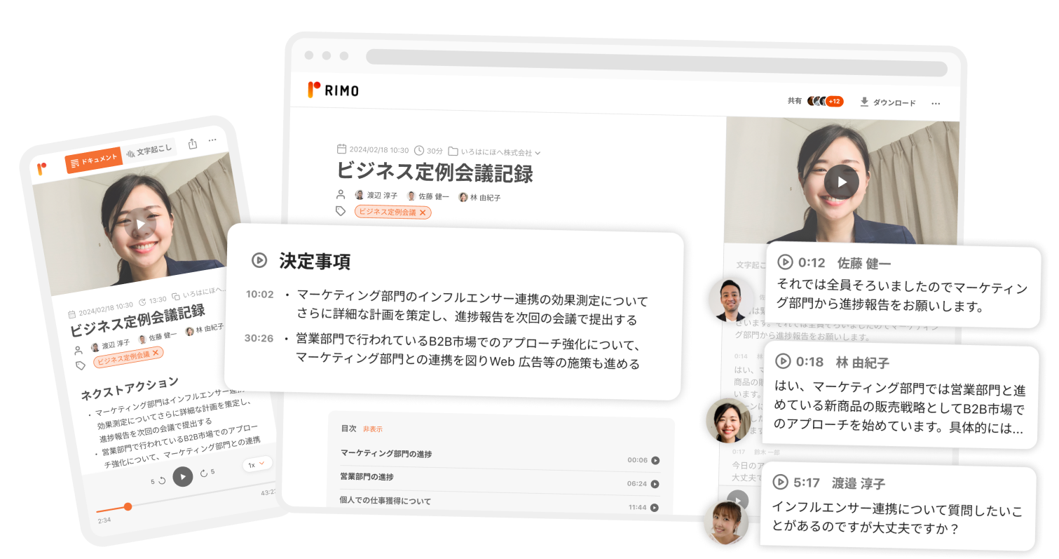 プロダクト画像.png プロダクト画像.png