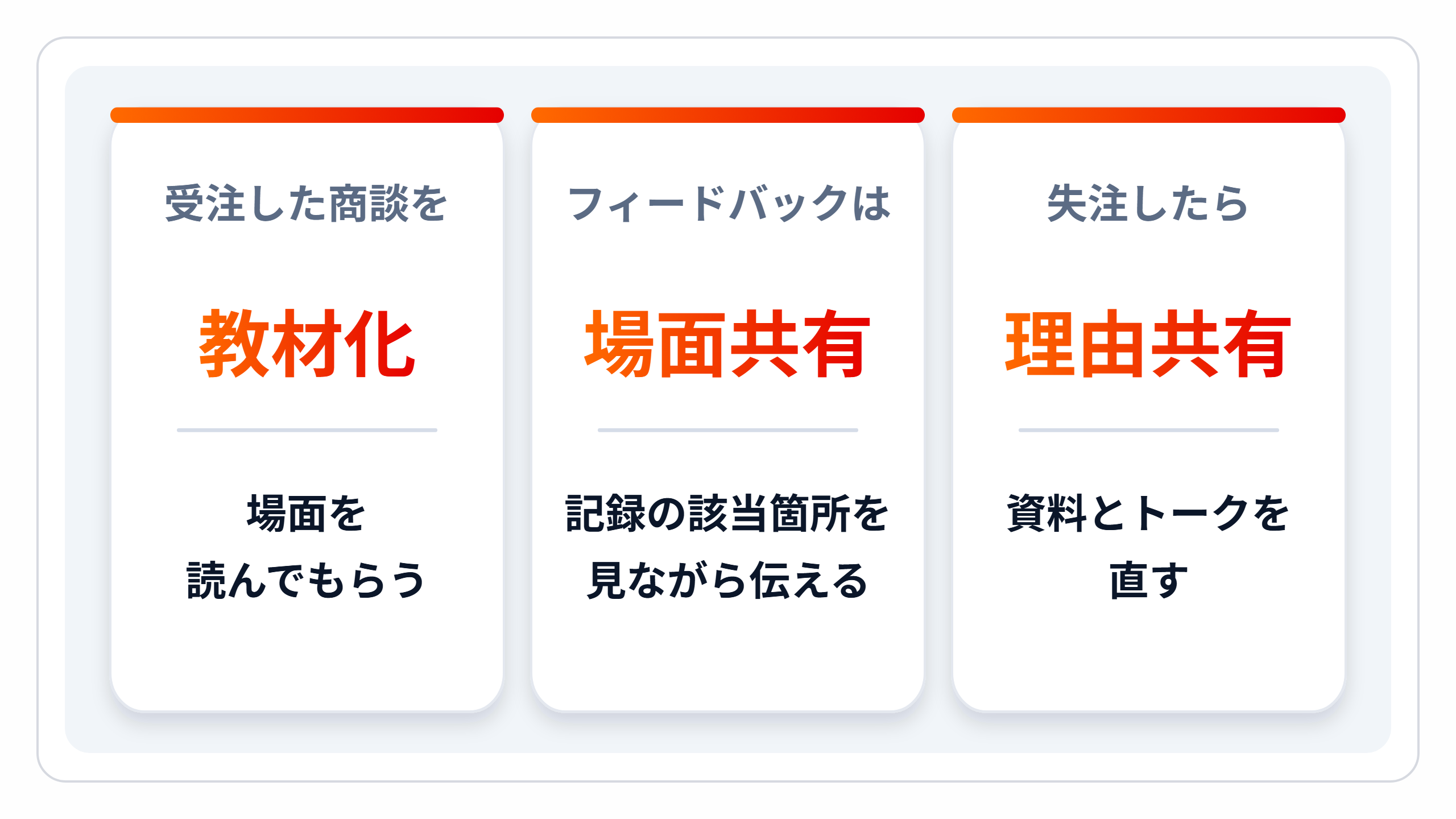 zukai-share.png zukai-share.png