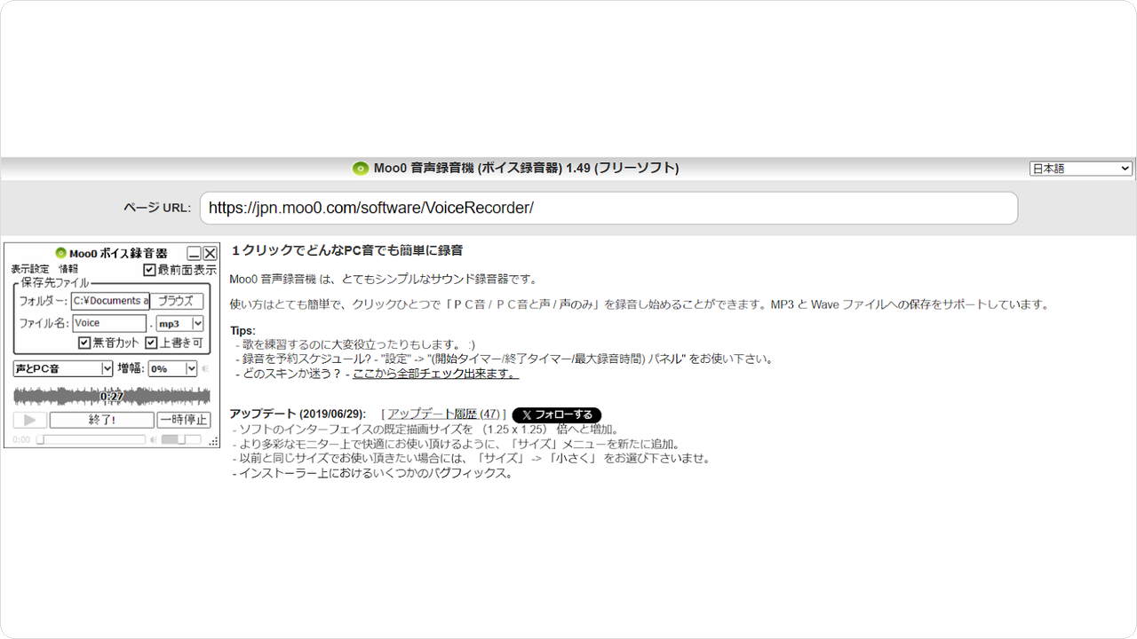 restore-mc03.png restore-mc03.png