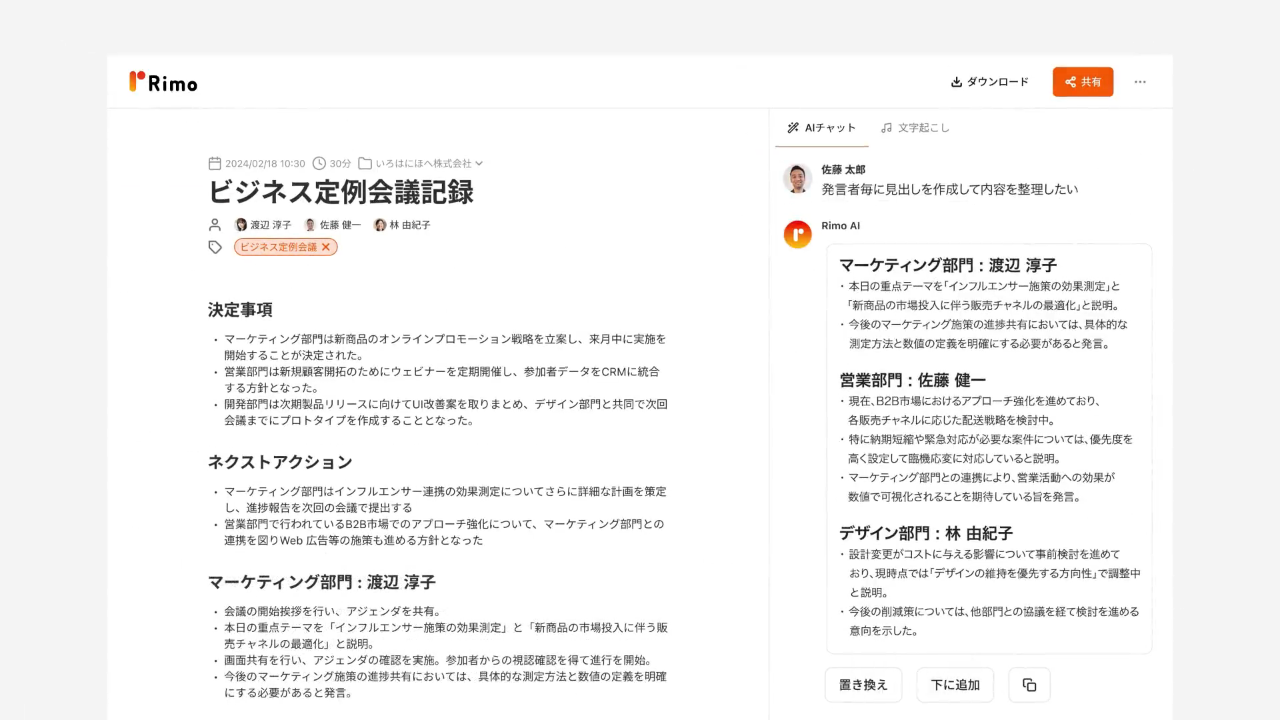 restore-mc12.png restore-mc12.png
