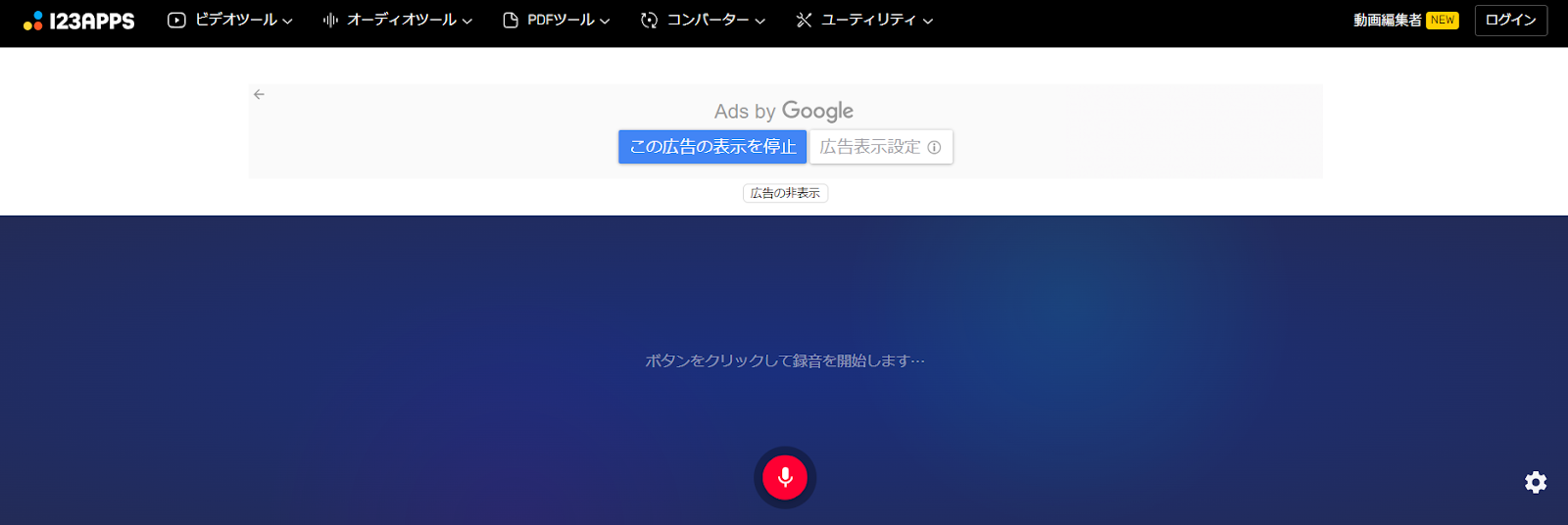 unnamed (59).png unnamed (59).png