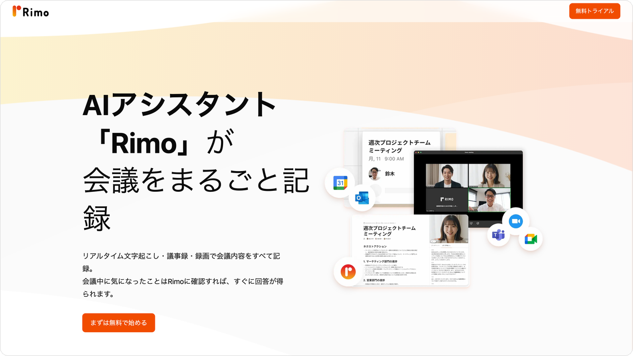restore-mc08.png restore-mc08.png