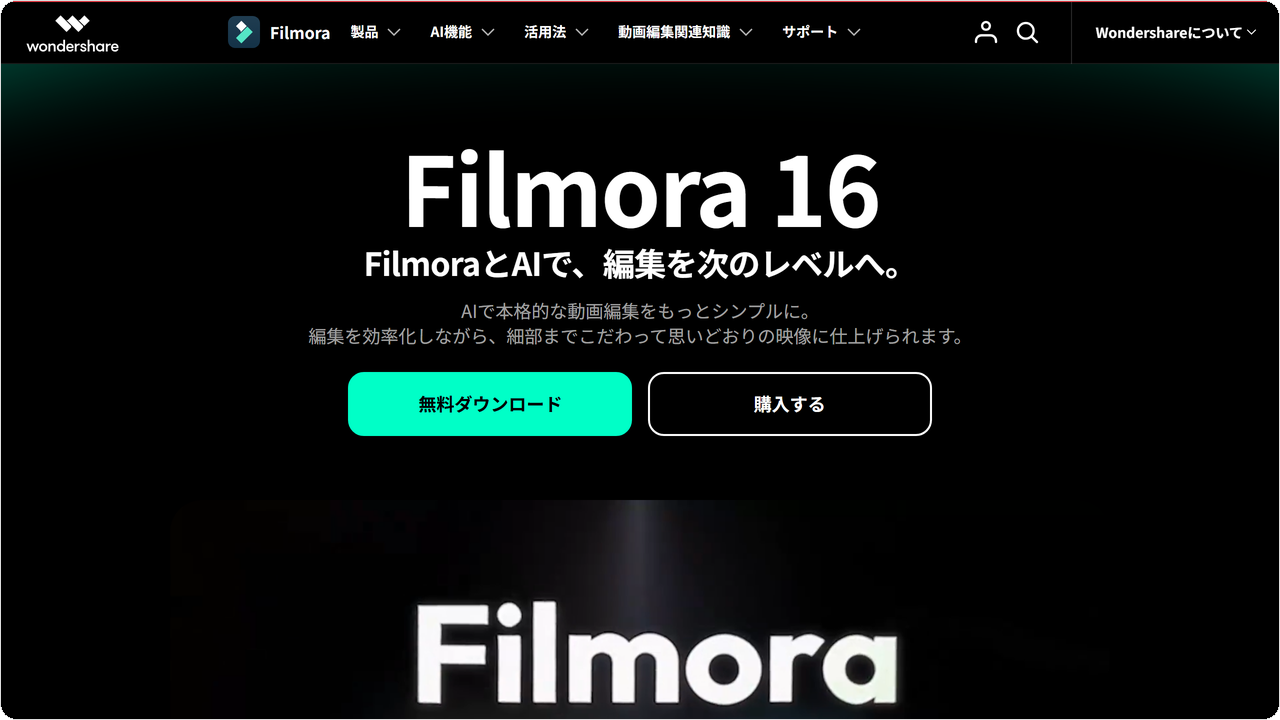 filmora.png filmora.png