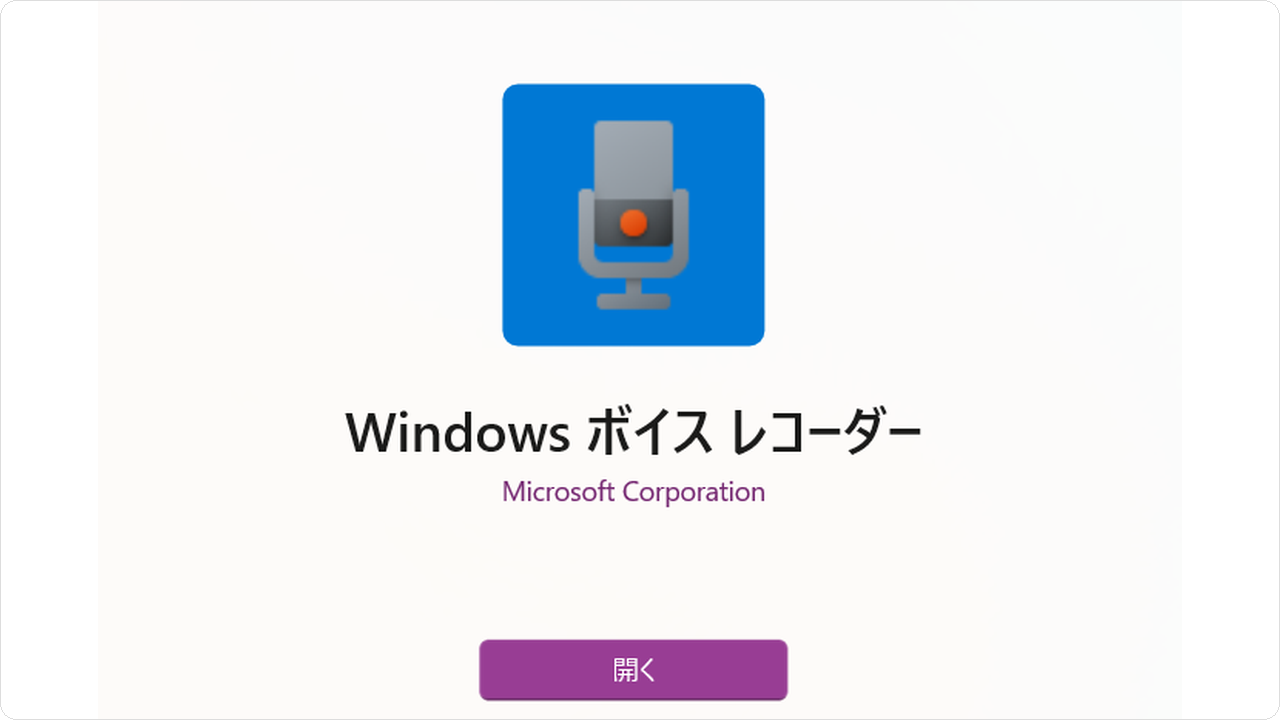 restore-mc00.png restore-mc00.png