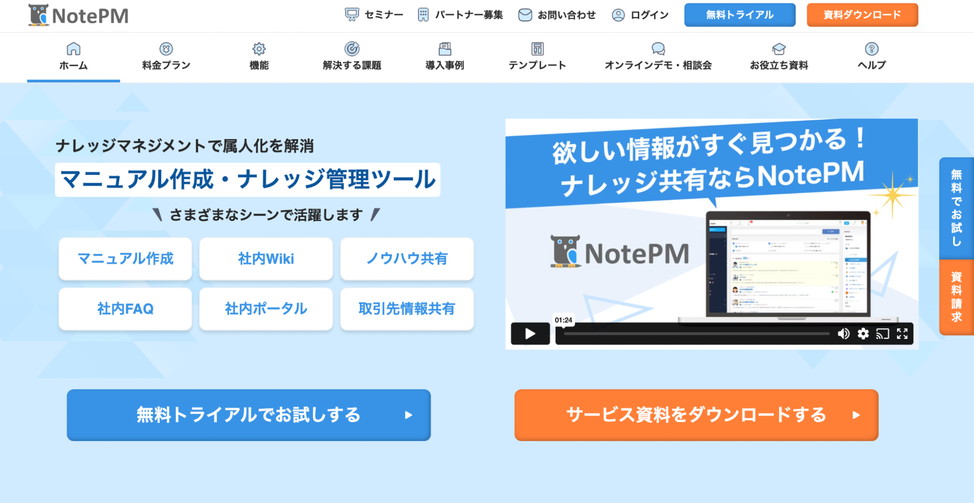 image8.png image8.png