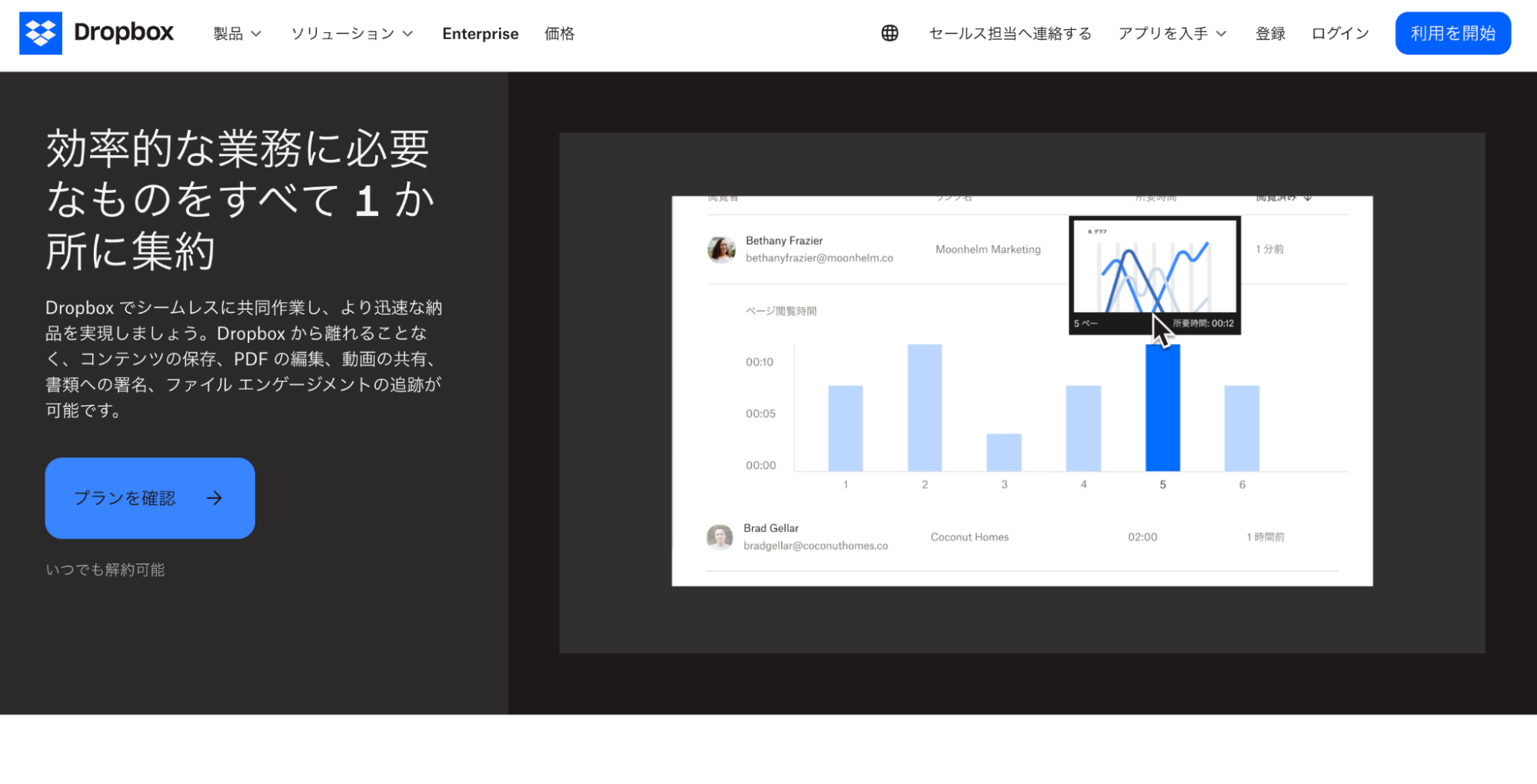 image1.png image1.png