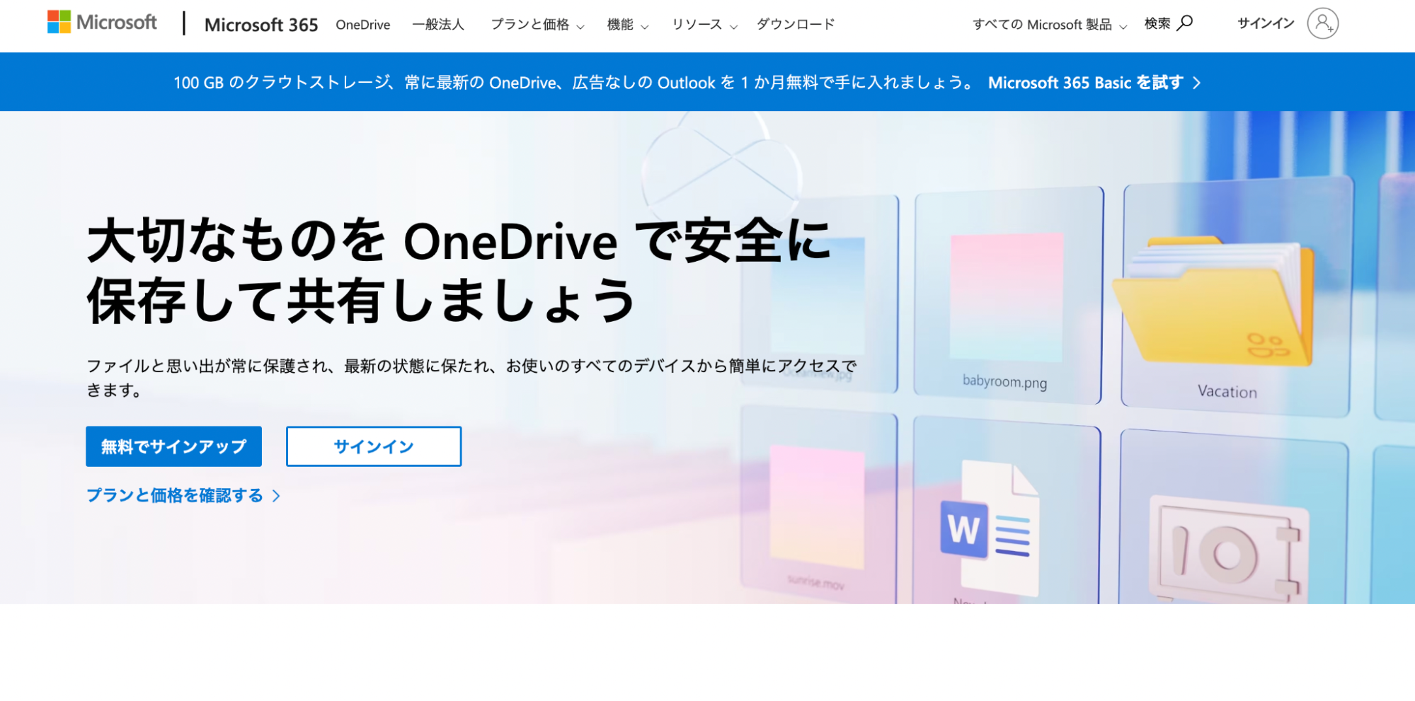 image4.png image4.png