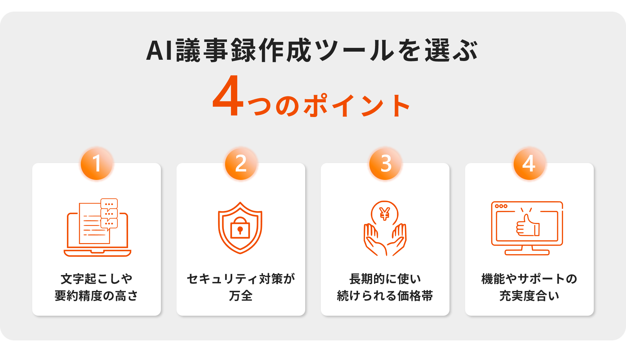 18.png 18.png