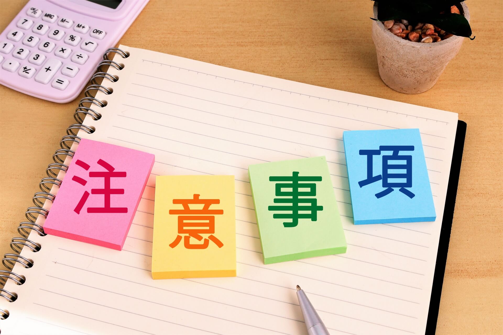 23302446_m (1).jpg 23302446_m (1).jpg