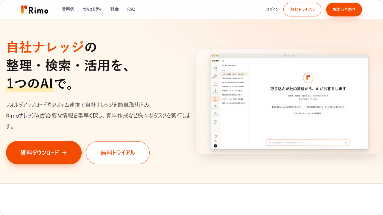 knowledge-ai-top.png knowledge-ai-top.png
