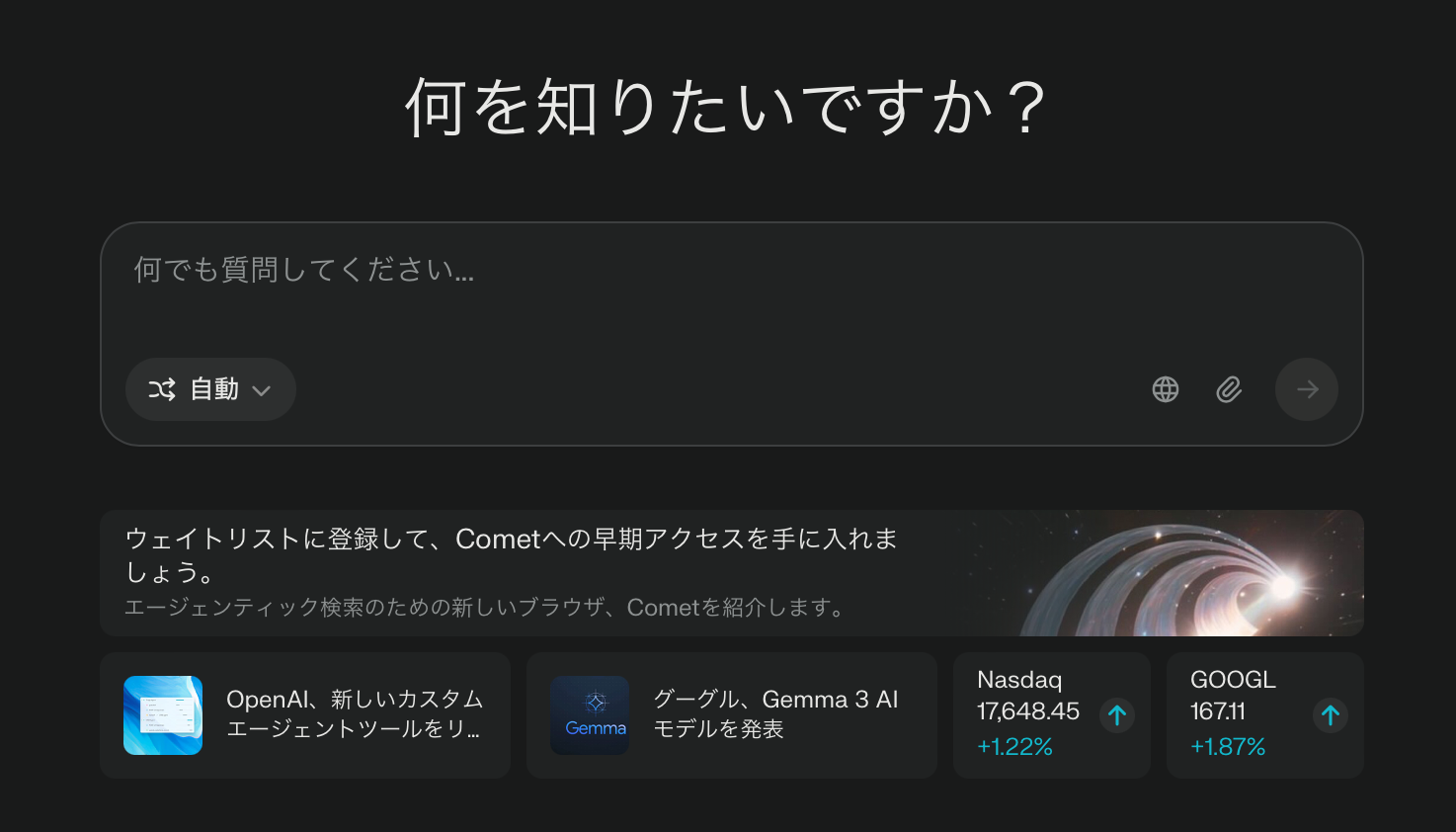 unnamed - 2025-03-25T112558.899.png unnamed - 2025-03-25T112558.899.png